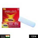 Strong Cockroach Chalk Cockroach Killer Insecticide Repellent Insect Control - With Dupatta by Nari Haat, Indian ethn...