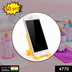 Champs Stand mobile stand Used for holding and supporting mobile phones (50 Pcs Set) - With Dupatta by Nari Haat, Ind...