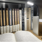 USB LED Light Lamp - Full Detail by Nari Haat, Indian ethnic wear, women clothing, designer suit