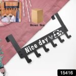 Heavy-Duty Carbon Steel Door Hook Hanger Rack (1 pc / 6 Hook / Black) - With Dupatta by Nari Haat, Indian ethnic wear...