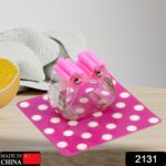 Broom Holder Wall Mounted, Mop and Broom Holder Broom Organizer with Wall - With Dupatta by Nari Haat, Indian ethnic ...