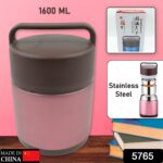 Vacuum insulated lunch box, 304 stainless steel, used for lunch storage, double-layer travel hiking picnic food jar, ...