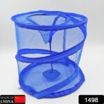 Mesh Up Laundry Hamper Foldable Portable Dirty Clothes Basket for Bedroom Kids Room - With Dupatta by Nari Haat, Indi...