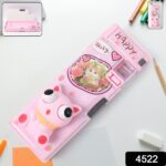 Plastic 3D Compass Box with Decompression Creative Toy (1 pc) - With Dupatta by Nari Haat, Indian ethnic wear, women ...