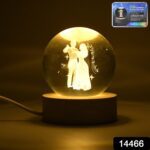 3D Crystal Ball lamps With Base (1 Pc) - With Dupatta by Nari Haat, Indian ethnic wear, women clothing, designer suit