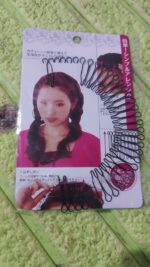 Big U Shape Hair Finishing Fixer Styling Tool Women (1 Pc), Hair accessories (1 Pc) - Full Detail by Nari Haat, India...