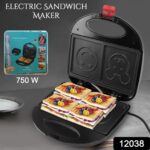 Double Sided Heating 750W Electric Sandwich Maker (1 Pc) - With Dupatta by Nari Haat, Indian ethnic wear, women cloth...