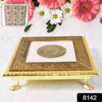 Golden - Square Pooja Chowki Patla / Bajot (20×20 CM / 1 Pc) - With Dupatta by Nari Haat, Indian ethnic wear, women ...