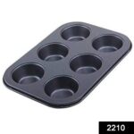 Non-Stick Reusable Cupcake Baking Slot Tray for 6 Muffin Cup - With Dupatta by Nari Haat, Indian ethnic wear, women c...