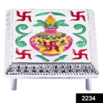 Fancy Aluminium Foil Designer Bajot - With Dupatta by Nari Haat, Indian ethnic wear, women clothing, designer suit