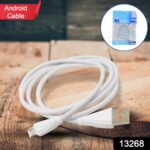 Fast Charging For Android & Data Transfer, Long Micro Cable (950 mm) - With Dupatta by Nari Haat, Indian ethnic wear,...