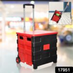 Foldable Shopping Grocery Trolley / Cart Travel Portable Food Basket (1 Pc) - With Dupatta by Nari Haat, Indian ethni...