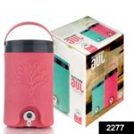 3.5 LTR Water Rover Jug (Plastic) (Multi-coloured) - With Dupatta by Nari Haat, Indian ethnic wear, women clothing, d...