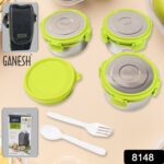 Stainless Steel Tiffin Lunch Box Container / Dabba with 4 Side Clip Lock Lid - With Dupatta by Nari Haat, Indian ethn...