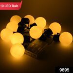 10 LED String Lights 3 Battery Operated (1 Pc / Battery Not Included) - With Dupatta by Nari Haat, Indian ethnic wear...