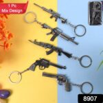 Mix Design Metal Gun Keychain With Case (1 Pc / Mix Design) - With Dupatta by Nari Haat, Indian ethnic wear, women cl...