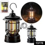 LED Camping Lante Light Retro Style Lighting Battery Type-c Rechargeable (1 Pc) - With Dupatta by Nari Haat, Indian e...