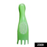 Rice Sieve Washer Practical Rice Strainer Spoon - With Dupatta by Nari Haat, Indian ethnic wear, women clothing, desi...