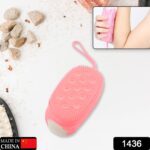 Super Soft Silicone Bath Brush – Double-Sided Body Scrubber for Exfoliation - With Dupatta by Nari Haat, Indian eth...