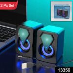 RGB Desktop Speakers, Plug, and Play USB Powered Speaker (2 Pc Set) - With Dupatta by Nari Haat, Indian ethnic wear, ...