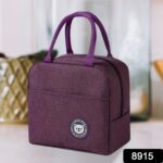 Lunch Box Bag for Women Men Insulated Lunch Bag With Zipper (1 Pc) - Full Detail by Nari Haat, Indian ethnic wear, wo...