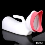 Female Potty Urinal Urine Collection Can Bedpans (1 Pc / 1000 ML) - With Dupatta by Nari Haat, Indian ethnic wear, wo...