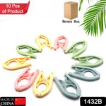 10 Pcs Portable Folding Clothes Hanger - With Dupatta by Nari Haat, Indian ethnic wear, women clothing, designer suit