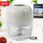 USB Rechargeable Mini Electric Garlic Machine / Chopper (300 Ml / 1 Pc) - With Dupatta by Nari Haat, Indian ethnic we...