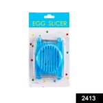 Plastic Multi Purpose Egg Cutter / Slicer with Stainless Steel Wires - With Dupatta by Nari Haat, Indian ethnic wear,...