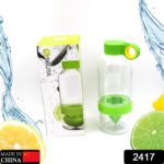 Citrus Zinger Fruit Infuser Water Bottle, Sports Duo Citrus Kid Zinger Juice Water - With Dupatta by Nari Haat, India...