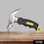 Small Hammer Camping Hammer, Mini hammerr, for Indoor Outdoor Using - With Dupatta by Nari Haat, Indian ethnic wear, ...