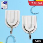 Multipurpose Strong Small Stainless Steel Adhesive Wall Hooks - With Dupatta by Nari Haat, Indian ethnic wear, women ...