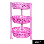 Round Multipurpose Plastic Storage Rack Organiser - With Dupatta by Nari Haat, Indian ethnic wear, women clothing, de...