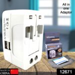 All-in-One Universal Worldwide Travelling AC Adaptor Plug (1 Pc) - With Dupatta by Nari Haat, Indian ethnic wear, wom...