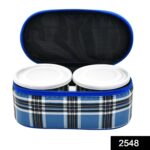 Corporate Lunch Stainless Steel Containers (Set of 3) - With Dupatta by Nari Haat, Indian ethnic wear, women clothing...