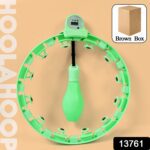 Smart Hula Hoops with Spinning Ball and Intelligent Counter (1 Pc) - With Dupatta by Nari Haat, Indian ethnic wear, w...