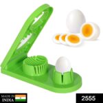 Multi-Segment 2 in 1 Egg Cutter / Slicer - With Dupatta by Nari Haat, Indian ethnic wear, women clothing, designer suit