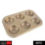 Round Shape Carbon steel Muffin Cupcake Mould Case Bakeware - With Dupatta by Nari Haat, Indian ethnic wear, women cl...