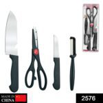 Stainless Kitchen Tool Set – Butcher Knife, Standard Knife, Peeler & Scissor (4 Pcs) - With Dupatta by Nari Haat, I...
