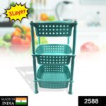 3 layer round Kitchen Trolley Basket ( MOQ :- 6 Pc) - With Dupatta by Nari Haat, Indian ethnic wear, women clothing, ...