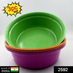 Household Storage Plastic Round Bowl / Tub / Basket / Bucket set - Pack of 3 - With Dupatta by Nari Haat, Indian ethn...