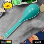 Plastic Serving Spoon - With Dupatta by Nari Haat, Indian ethnic wear, women clothing, designer suit