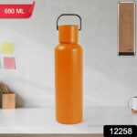 Water Bottle High Quality Premium Water Bottle Stainless Steel 680ml - With Dupatta by Nari Haat, Indian ethnic wear,...