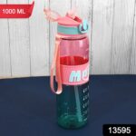 Plastic Water Bottle With Strap and Straw (1000 ML) - With Dupatta by Nari Haat, Indian ethnic wear, women clothing, ...