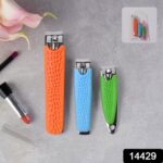 3 in 1 Nail Clipper Set, Compact Nail Cutter Big Size and Small Sizes - Closeup Embroidery by Nari Haat, Indian ethni...