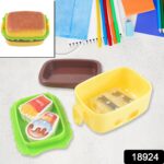 Plastic Burger Shape Small Size Double Hole Sharpener With Eraser (1 Set) - With Dupatta by Nari Haat, Indian ethnic ...