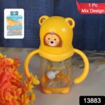 Baby Feeding Bottle with Handles & Straw (Mix Design, Size & Color / 1 Pc) - With Dupatta by Nari Haat, Indian ethnic...