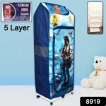 Multi Purpose Foldable Baby Wardrobe / Toy Box 5 Shelves Cartoon Printed - With Dupatta by Nari Haat, Indian ethnic w...