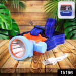 Mini Rechargeable Power Headlamp With Plastic Case (1 Pc) - With Dupatta by Nari Haat, Indian ethnic wear, women clot...