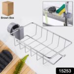 Soap, Sponge Holder, Stainless Steel Sink, Caddy Organizer (1 Pc) - With Dupatta by Nari Haat, Indian ethnic wear, wo...